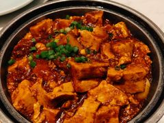 婆家豆腐-北李妈妈菜·海肠捞饭(高新万达店)