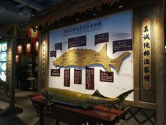 -胖姐渔村(中源大道店)