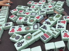 -雀英雄·自助棋牌(坪洲店)