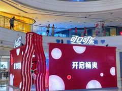 -万达广场(东莞厚街店)