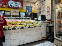 -醉人椒麻辣香锅(上地华联店)
