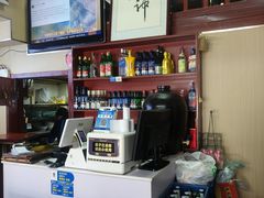 -老北京褡裢火烧·任记