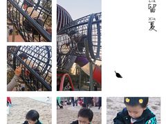 -枫香湖儿童公园