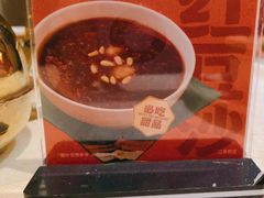 -金越轩(江南坊店)