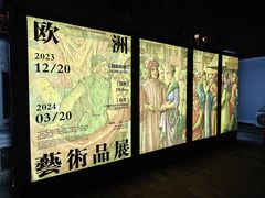 -天津意大利风情旅游区
