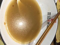 -瓦记米粉(东鼓道店)