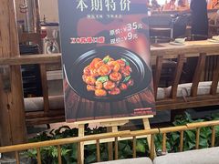 -浦东食品城(华诚大厦店)