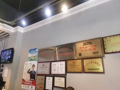 -永茂驴肉(莲池南大街总店)