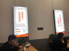 -中鑫之宝(陇海路店)