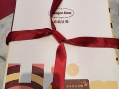 -哈根达斯(朝阳大悦城店)