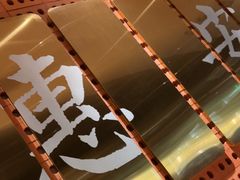 -宋小谨(惠安禹洲店)