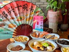 -寻宝记绍兴菜(鲁迅路店)
