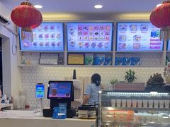 -梁子刨冰王&梁小糖(王顶堤店)