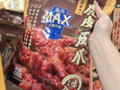 -盒马X会员店(王府井奥莱UP TOWN店)