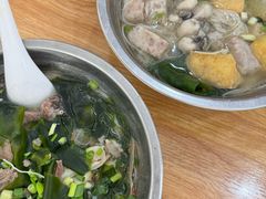 -福屿鲜捞小吃·捞化(福屿总店)