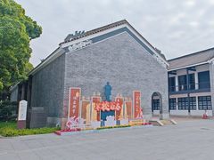 -长洲岛