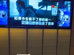 -星聚会KTV(苏州尹山湖歌林公园店)