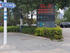 -厦门邮轮中心厦鼓码头(轮渡站)