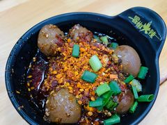 老卤鹌鹑蛋-冒椒火辣(太古里店)