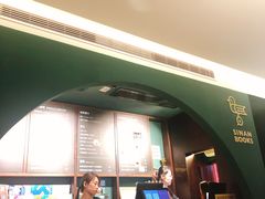 -思南书局(复兴中路店)
