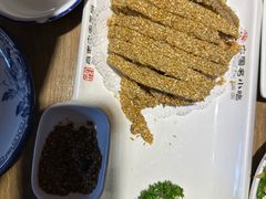 -直隶安家罩饼(复兴路店)