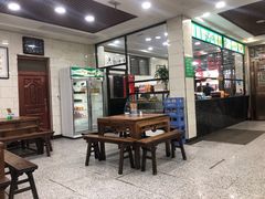 -老白家水盆羊肉