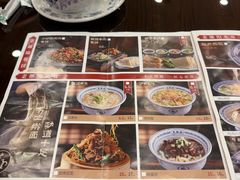 -老雒阳面馆·水席·洛阳菜(王城路店)