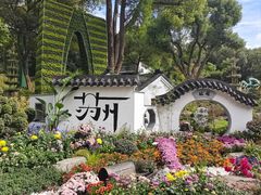 -惠山古镇·寄畅园