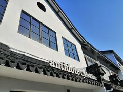 -解药·antidote Cafe&Bar
