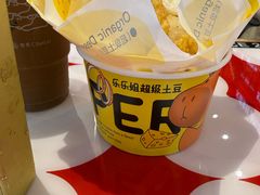 -文立新麻辣烫(合生汇21街区店)