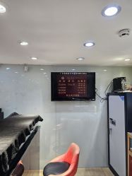 -广东黄金公司黄金回收金银条销售(东风东路店)