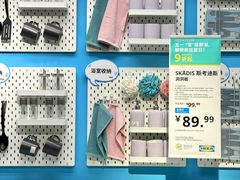 -宜家家居(哈尔滨商场店)
