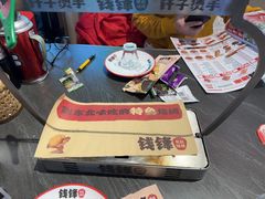 -钱锋炭缸烧烤(南湖大路总店)