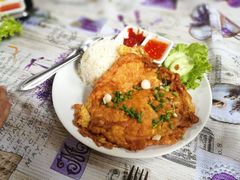 -Jungle Kitchen
