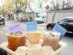 -O.P.S. CAFE