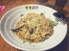 -探越越南牛肉粉(江南西分店)
