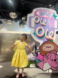 -MINI MARS KIDS CLUB亲子家庭中心(长宁天山店)