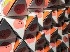-Fruwich果明治(西单更新场店)