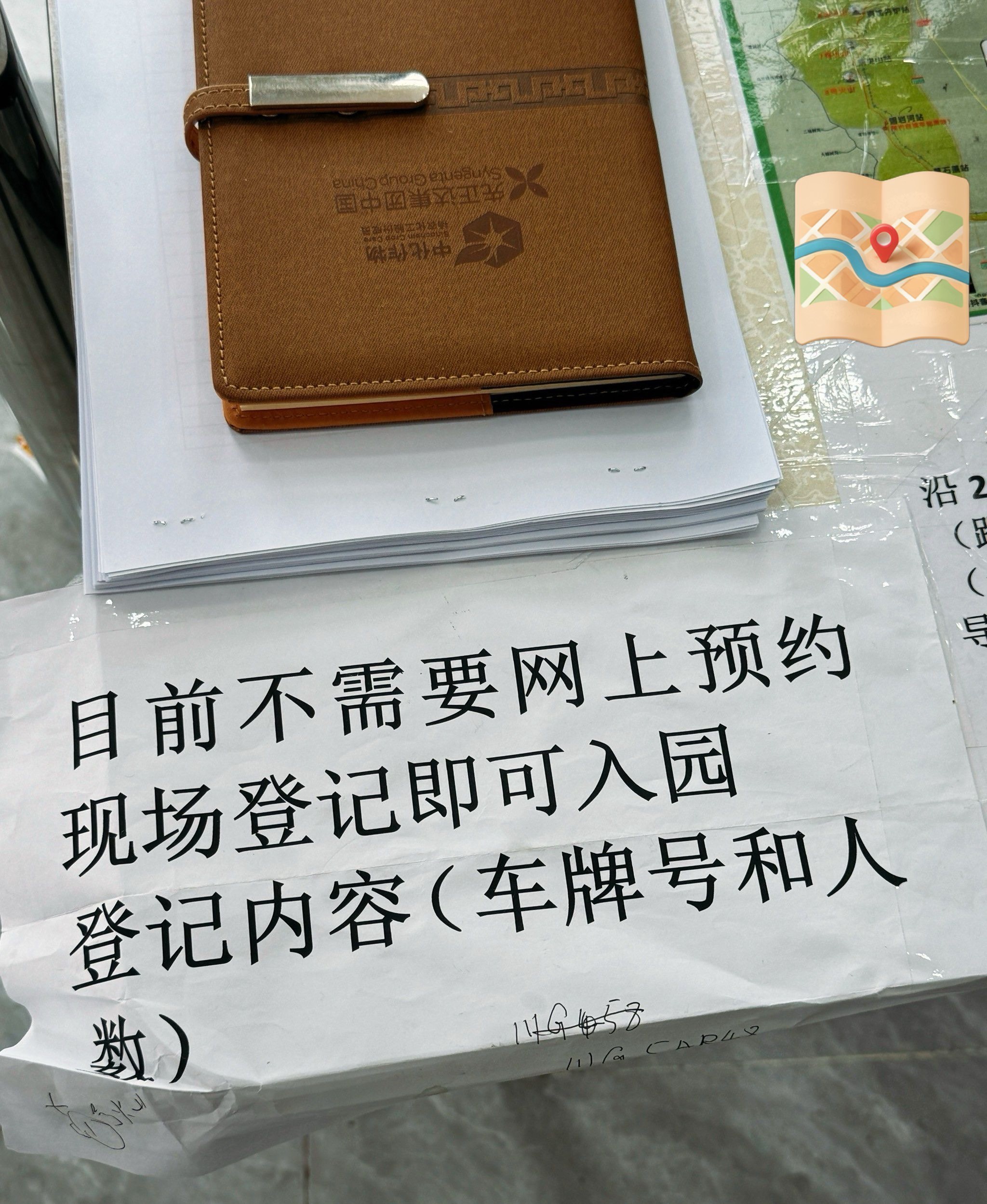 https://qcloud.dpfile.com/pc/6aQRhemeBF-Ft1EuU8O8_U9kf0QSdUM2Ri5WBwmL_8iniDPTptEgFnhU9toFnBAgY0q73sB2DyQcgmKUxZFQtw.jpg