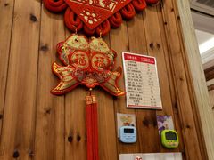 -庐州太太(信地店)
