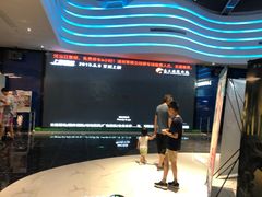 -春天国际影城(中庚漫游城杜比全景声店)