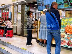 -西关明记肠粉(荔枝湾店)