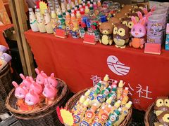 -青年公社烤鸭(熙悦天街店)