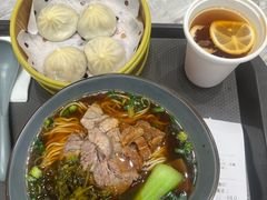 -鹿港小镇(天津机场店)