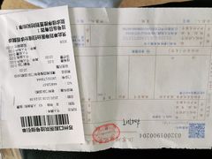 -苏州口腔医院(观前街院区)