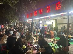 -金山锅贴店(金泉路店)