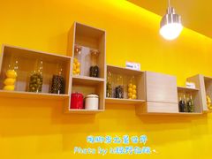 -快乐柠檬happylemon(北京APM店)