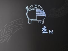 -鸿山遗址博物馆