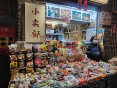 -长沙文和友(海信广场店)