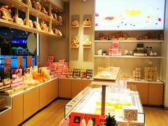 -好利来(万达店)